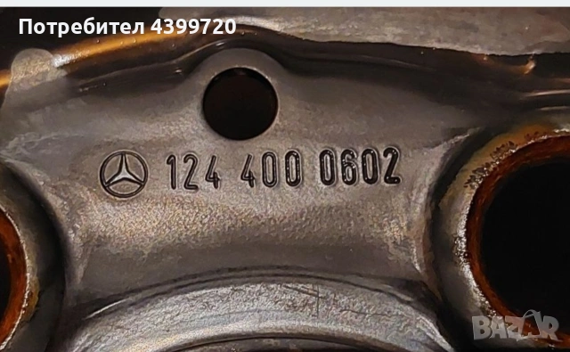 Джанта 15 Цола за Мерцедес, снимка 2 - Гуми и джанти - 53650319