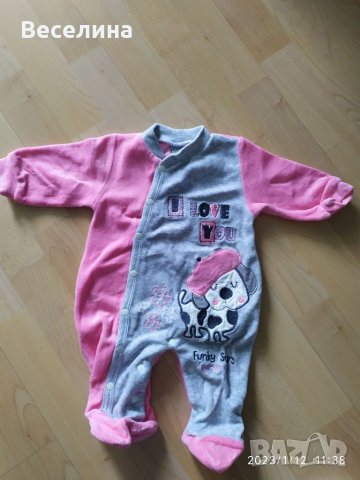 Бебешки гащеризони , снимка 5 - Бебешки гащеризони - 39278826