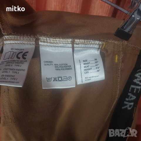 SNICKERS Работен панталон, снимка 3 - Панталони - 53576945