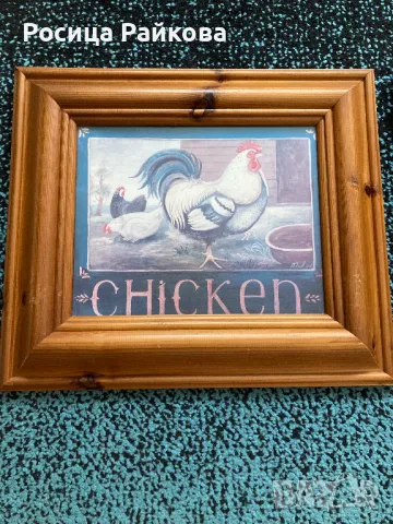 Две Картини в рамки, снимка 2 - Антикварни и старинни предмети - 50272292