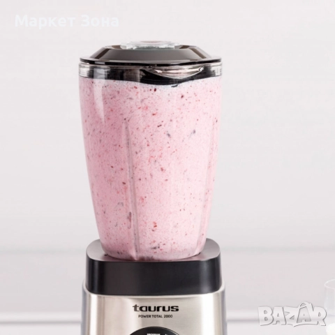 Блендер Taurus Power Total 2000W, 2.2L, снимка 7 - Блендери - 51525683