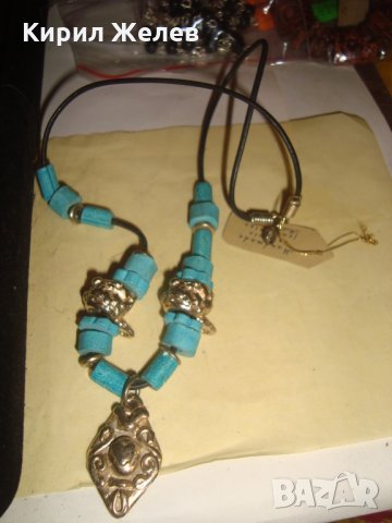 ХЕНД-МЕЙД КЕРАМИЧНА БИЖУТЕРИЯ ГЪРЦИЯ БРОНЗ ФЕШЪН АРТ ГЕРДАН НОВ 24358, снимка 5 - Колиета, медальони, синджири - 33953358