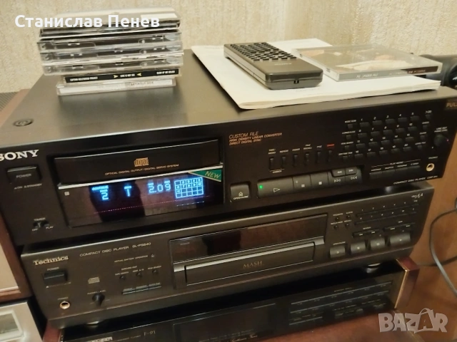 Sony CDP-911 CD Player 