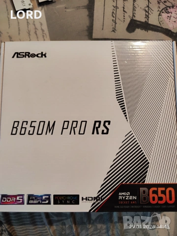 Дъно Asrock B650M Pro RS - Гаранция!, снимка 6 - Дънни платки - 53271992