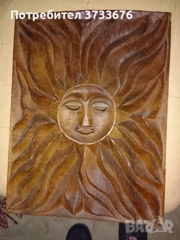 Дърворезба, орех.Ръчна авторска работа.Размери34/45см.Дебелина2,5см.