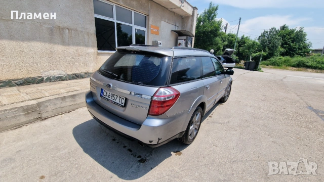 Продавам Subaru Outback , снимка 4 - Автомобили и джипове - 53004663