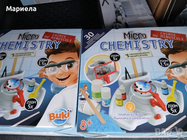 Научен комплект Buki France - Микро химия