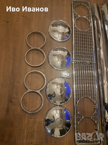 Предна решетка лада,ваз 2103,2101,21011,21013,тасове, лайсни купе, емблема., снимка 14 - Части - 53326097