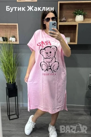 Дамска рокля, снимка 1