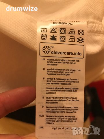 Риза с дълъг ръкав Esprit XL, снимка 5 - Ризи - 38751068