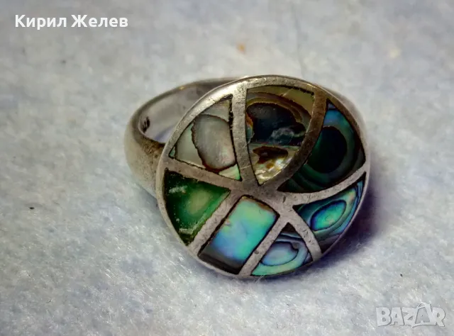 ПРЕКРАСЕН ВИНТИДЖ АРТ СЕДЕФЕН СРЕБЪРЕН ПРЪСТЕН СРЕБРО 925 с РЪЧНО ИНКРУСТИРАН КРАЛСКИ СЕДЕФ 47534, снимка 6 - Пръстени - 49915516