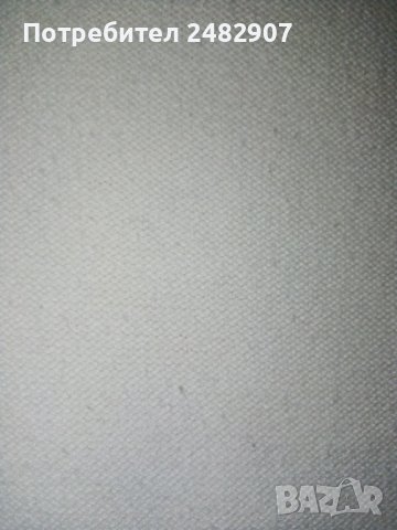Дамско поло "ZARA" , снимка 7 - Блузи с дълъг ръкав и пуловери - 41891367