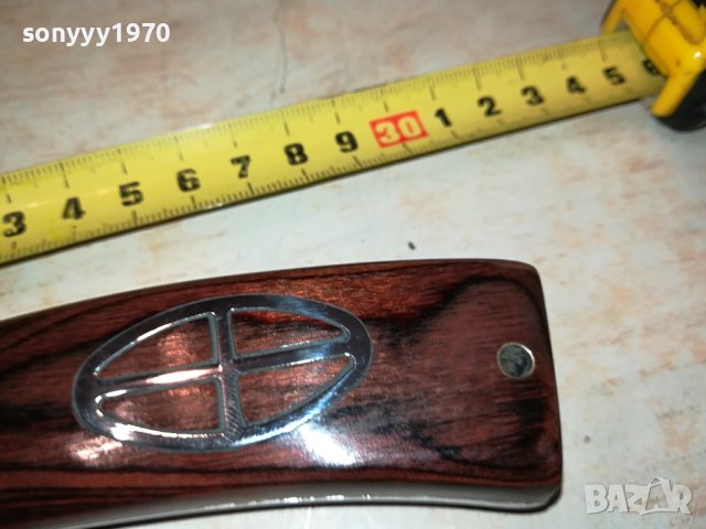 НОЖ С КАНИЯ 3008231230, снимка 5 - Ножове - 42020420