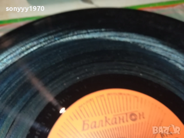 ЧЕРВЕНА ШАПЧИЦА-ОБЛОЖКА И РЕЙ ЧАРЛС-ПЛОЧА 2110251934, снимка 18 - Грамофонни плочи - 52135025