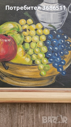 Картина в дървена рамка, снимка 2 - Картини - 52107529