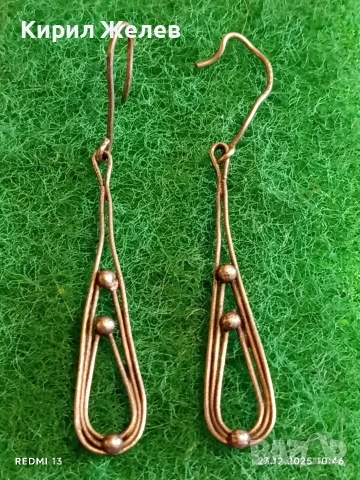 Сребърни нежни Арт обеци майсторска ръчна изработка 15511, снимка 2 - Обеци - 52882257