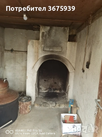 къща с двор в с.Глушник, снимка 16 - Къщи - 51624753