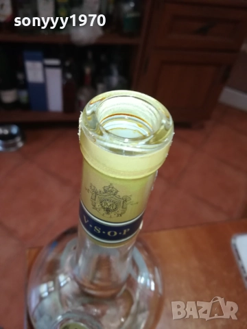 COURVOISIER-ПРАЗНО ШИШЕ ЗА КОЛЕКЦИЯ 1510251550, снимка 9 - Колекции - 52064156