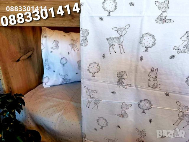 Спално бельо Комплекти Одеяло 100% памук ранфорс , снимка 13 - Спално бельо - 35709356