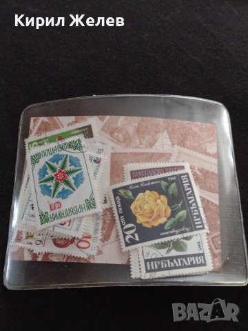 50 броя РАЗНИ ПОЩЕНСКИ МАРКИ ЧИСТО НОВИ НЕРАЗПЕЧАТАНИ от СОЦА ЗА КОЛЕКЦИЯ 36675, снимка 4 - Филателия - 39939450