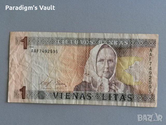 Банкнота - Литва - 1 литас | 1994г.
