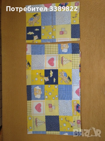 Комплект Долен чаршаф и калъфка за възглавница 