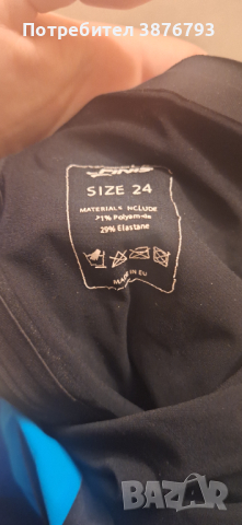 Състезателен бански finis, снимка 4 - Водни спортове - 44833734