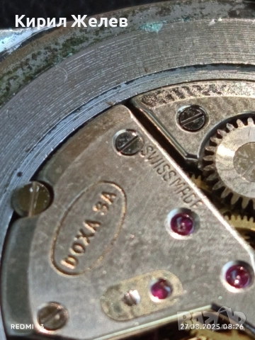 Стар механичен часовник DOXA ANTI-MAGNETIC SWISS MADE работи за КОЛЕКЦИЯ 38847, снимка 8 - Антикварни и старинни предмети - 51503505
