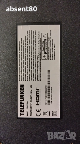 Smart TV Telefunken 32HB5500, снимка 8 - Телевизори - 53514478