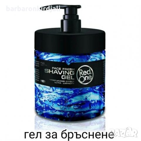 Red One Face Fresh Shaving Gel Бръснарски гел за бръсне