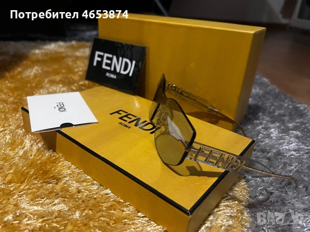 Слънчеви очила Fendi