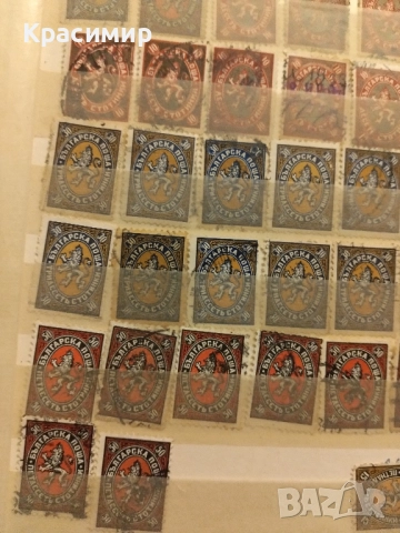 Лъвчета 1927 г.78 броя.пощенски марки ., снимка 4 - Филателия - 52471714