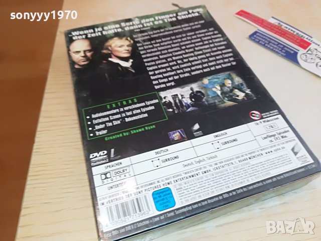 THE SHIELD X3 DVD ВНОС GERMANY 1204231542, снимка 7 - DVD филми - 40347831