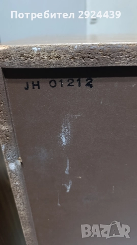 PIONEER CS-T6100, снимка 13 - Тонколони - 52794776