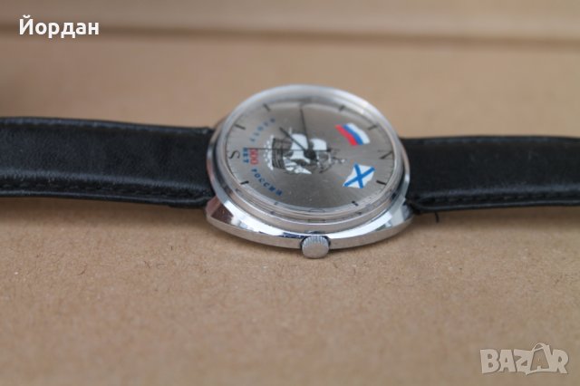 СССР часовник ''Ракета'', снимка 7 - Мъжки - 42091919