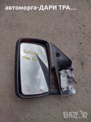 Огледало за Мерцедес Спринтер от1996 до 2006гЕлектрическо със забележка, снимка 2 - Части - 42136027