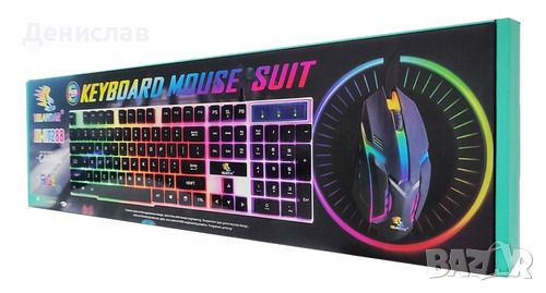 Светеща гейминг клавиатура с мишка , снимка 1 - Клавиатури и мишки - 44653689