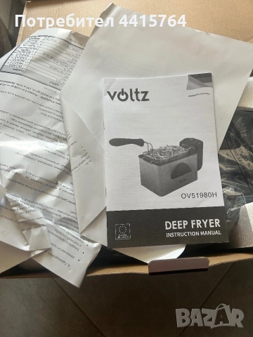 Нов фритюрник Oliver Voltz OV51980P – 2000W, 3 л, снимка 2 - Фритюрници - 53846679