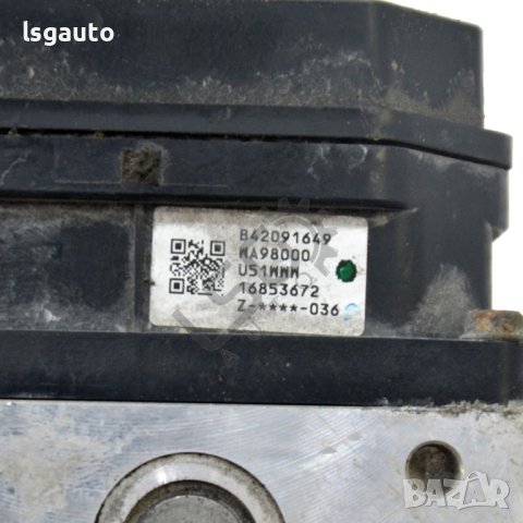 ABS модул Nissan X-Trail I 2001-2007 ID:109335, снимка 3 - Части - 41963207