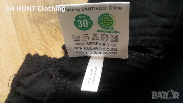 STORMBERG Stretch Trouser размер XL еластичен панталон - 1378, снимка 14 - Панталони - 51477081