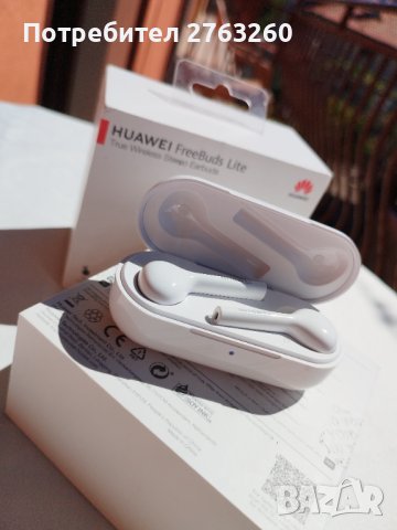 Безжични слушалки Huawei FreeBuds Lite