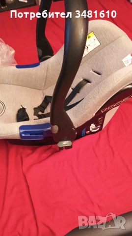 Кош за кола