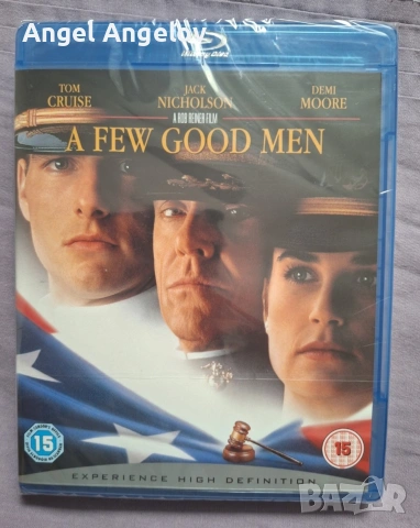 Английско издание с български субтитри цена 15 евро