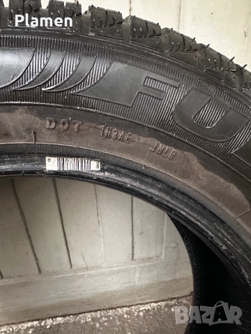 Продавам гуми 195/65 R15 FULDA KRISTALL MONTERO 3 DOT 2023