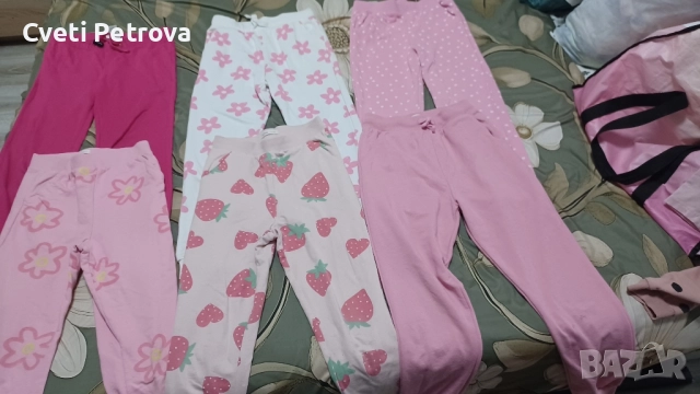 лот от детски ватирани долнища за момиче 134см , снимка 7 - Детски клинове - 51976176