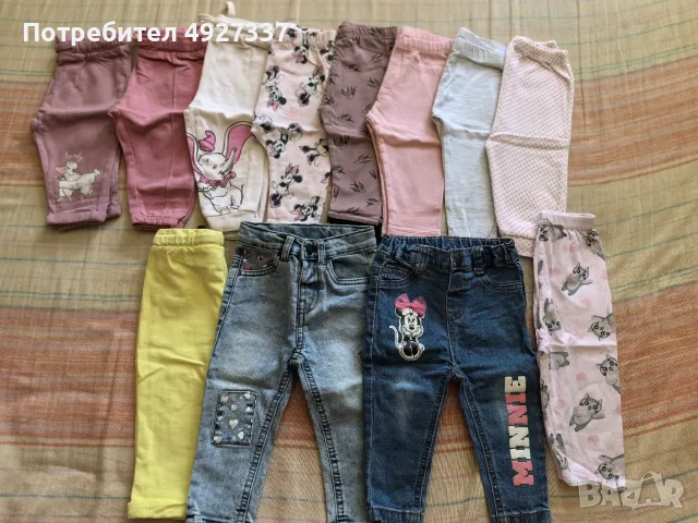Бебешки дрехи за момиче, снимка 5 - Комплекти за бебе - 55776577