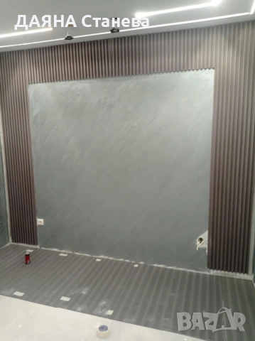 ВЪТРЕШНИ РЕМОНТНИ ДЕЙНОСТИ НА ДОСТЪПНИ ЦЕНИ!!