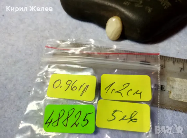 КАМЪЧЕ от СТАР ПРЪСТЕН За ИНКРУСТИРАНЕ в БИЖУ 48825, снимка 3 - Антикварни и старинни предмети - 48829776