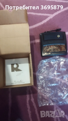 Малка тупалка за Рейнбоу, Rainbow SE,D4