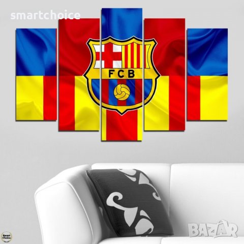 Декоративно пано - картина за стена от 5 части - Барселона знаме. HD-5109, снимка 1 - Пана - 39876596